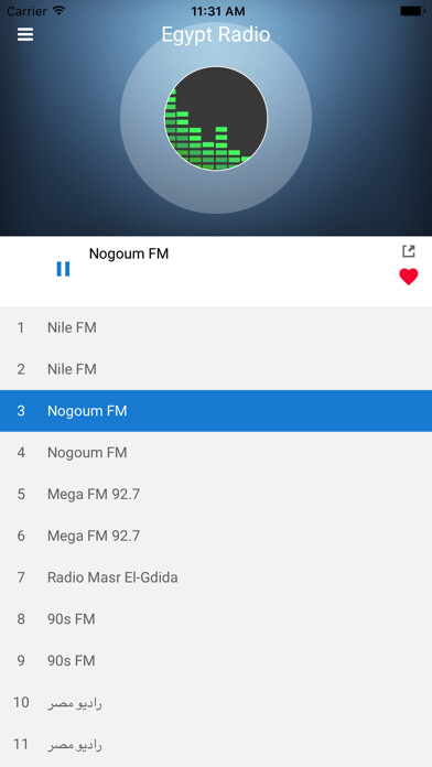 Emulate iPhone app Egypt Radio Stations: Egyptian using MyAndroid Emulate iPhone app Egypt Radio Stations: Egyptian using MyAndroid