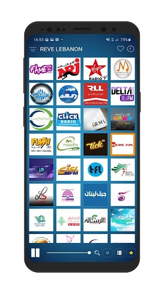 Run android online APK Egypt Radio Stations from MyAndroid or emulate Egypt Radio Stations using MyAndroid