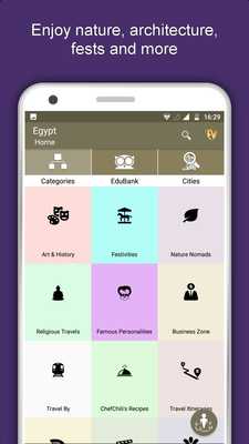 Emulate Android APK EGYPT Emulate Android APK EGYPT