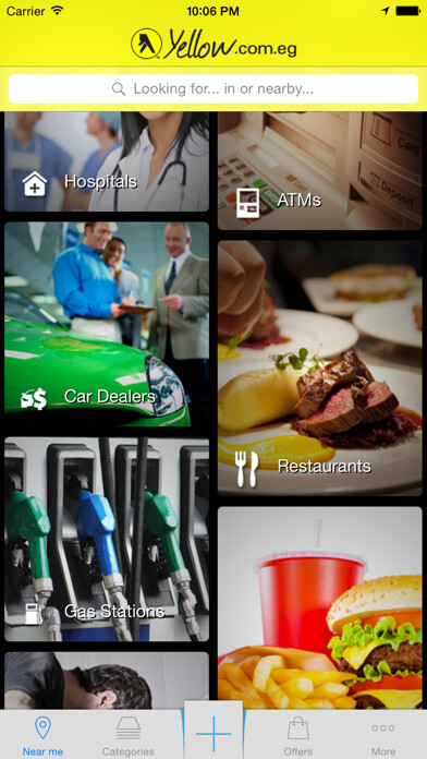 Emulate iPhone app Egypt Yellow Pages using MyAndroid