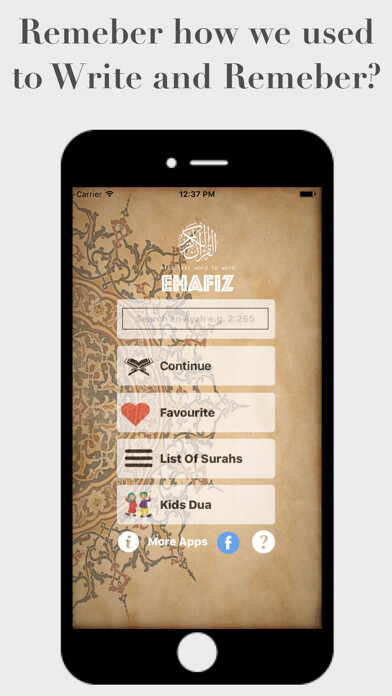 Emulate iPhone app eHafiz Quran using MyAndroid