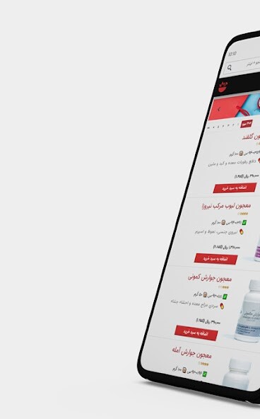 Run android online APK eHakim from MyAndroid or emulate eHakim using MyAndroid Run android online APK eHakim from MyAndroid or emulate eHakim using MyAndroid