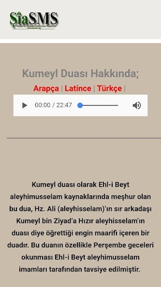 Run android online APK Ehli Beytten Dualar ?iaSMS from MyAndroid or emulate Ehli Beytten Dualar ?iaSMS using MyAndroid Run android online APK Ehli Beytten Dualar ?iaSMS from MyAndroid or emulate Ehli Beytten Dualar ?iaSMS using MyAndroid