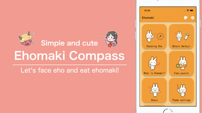Emulate iPhone app Ehomaki using MyAndroid Emulate iPhone app Ehomaki using MyAndroid