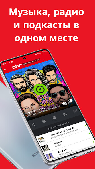 Run android online APK EHR P?????? ???? from MyAndroid or emulate EHR P?????? ???? using MyAndroid Run android online APK EHR P?????? ???? from MyAndroid or emulate EHR P?????? ???? using MyAndroid