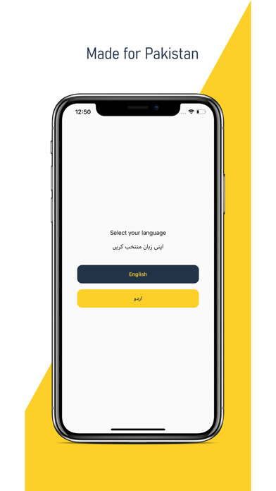 Emulate iPhone app Ehsas using MyAndroid Emulate iPhone app Ehsas using MyAndroid