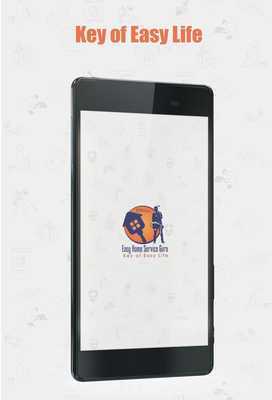 Emulate Android APK EHS Guru Emulate Android APK EHS Guru