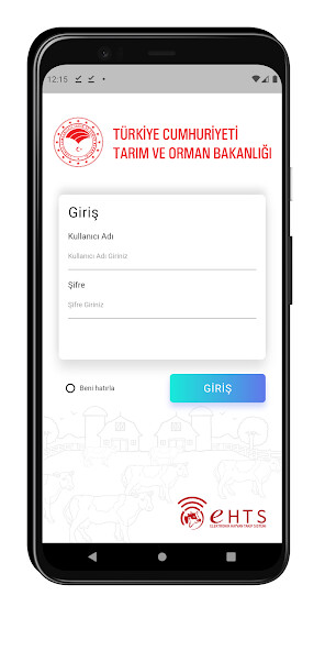 Run android online APK EHTS from MyAndroid or emulate EHTS using MyAndroid Run android online APK EHTS from MyAndroid or emulate EHTS using MyAndroid