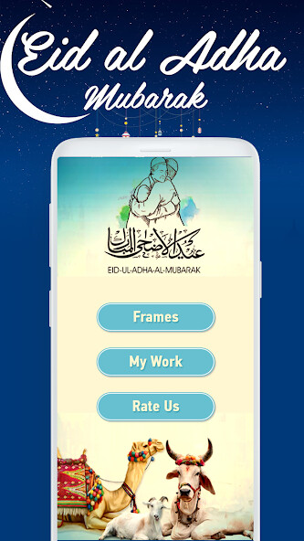 Run android online APK Eid Al Adha Photo Frames 2022 from MyAndroid or emulate Eid Al Adha Photo Frames 2022 using MyAndroid