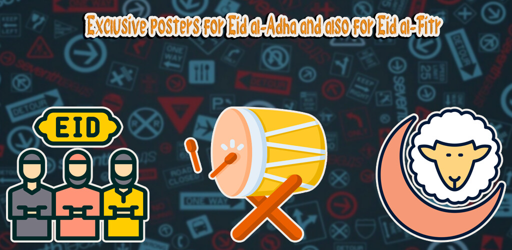 Run android online APK Eid al Fitr al Adha Stickers from MyAndroid or emulate Eid al Fitr al Adha Stickers using MyAndroid Run android online APK Eid al Fitr al Adha Stickers from MyAndroid or emulate Eid al Fitr al Adha Stickers using MyAndroid