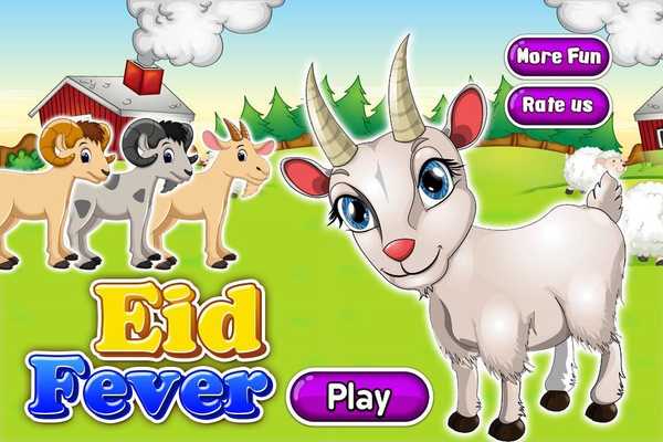 Emulate Android APK Eid Fever Emulate Android APK Eid Fever