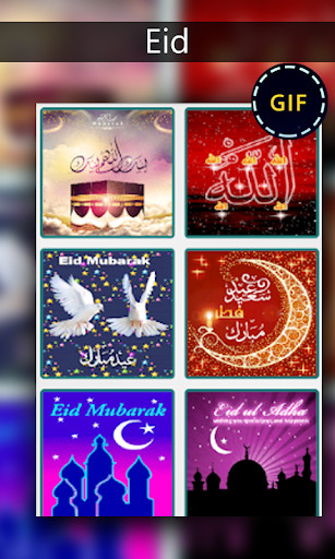 Run android online APK Eid Gif Images from MyAndroid or emulate Eid Gif Images using MyAndroid Run android online APK Eid Gif Images from MyAndroid or emulate Eid Gif Images using MyAndroid