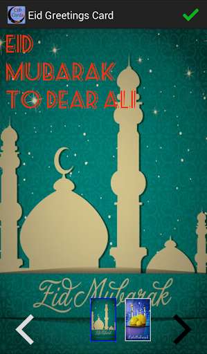 Run android online APK Eid Greetings Cards Maker from MyAndroid or emulate Eid Greetings Cards Maker using MyAndroid Run android online APK Eid Greetings Cards Maker from MyAndroid or emulate Eid Greetings Cards Maker using MyAndroid