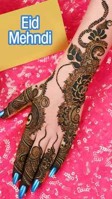 Emulate Android APK Eid Mehndi