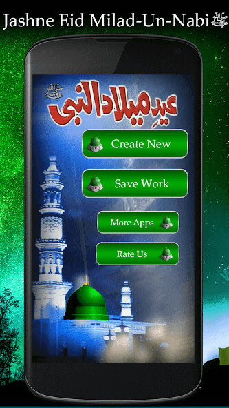 Run android online APK Eid Milad-un-Nabi Photo Frames from MyAndroid or emulate Eid Milad-un-Nabi Photo Frames using MyAndroid