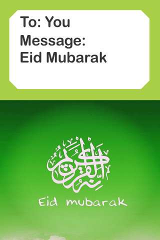 Emulate Android APK Eid Mubarak 2016 Emulate Android APK Eid Mubarak 2016