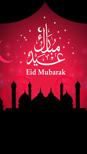 Run android online APK Eid Mubarak Full HD Wallpaper from MyAndroid or emulate Eid Mubarak Full HD Wallpaper using MyAndroid Run android online APK Eid Mubarak Full HD Wallpaper from MyAndroid or emulate Eid Mubarak Full HD Wallpaper using MyAndroid