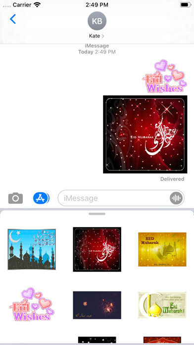 Run android online APK Eid Mubarak GIF from MyAndroid or emulate Eid Mubarak GIF using MyAndroid