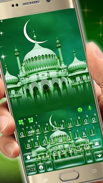 Run android online APK Eid Mubarak Keyboard Theme from MyAndroid or emulate Eid Mubarak Keyboard Theme using MyAndroid