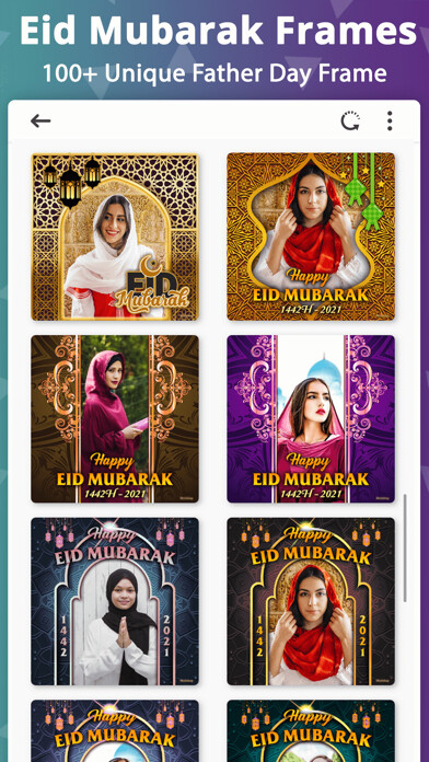 Emulate iPhone app Eid Mubarak Photo Frame - 2023 using MyAndroid Emulate iPhone app Eid Mubarak Photo Frame - 2023 using MyAndroid