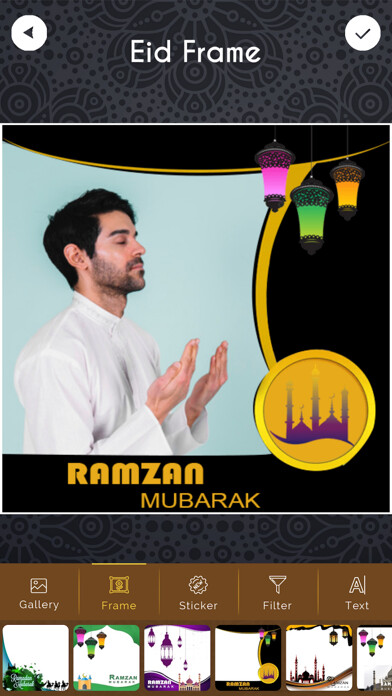 Emulate iPhone app Eid Mubarak Photo Frame New using MyAndroid Emulate iPhone app Eid Mubarak Photo Frame New using MyAndroid