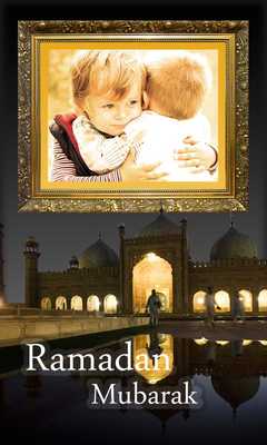Emulate Android APK Eid Mubarak Photo Frames 2018