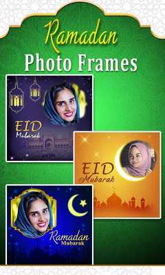 Emulate Android APK Eid Mubarak Photo Frames - Bakrid Mubarak 2018 Emulate Android APK Eid Mubarak Photo Frames - Bakrid Mubarak 2018