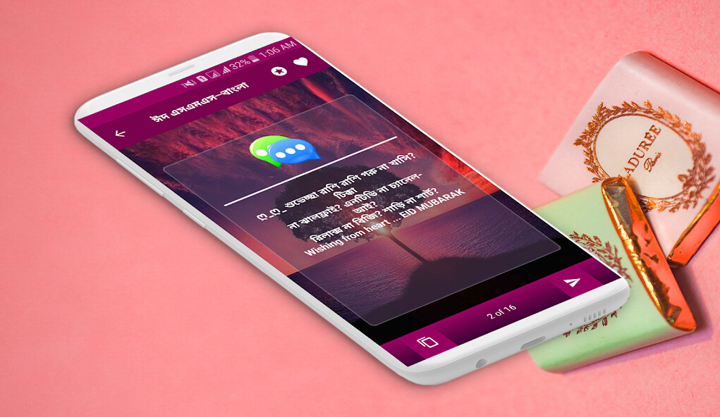 Run android online APK Eid mubarak sms app 2022 from MyAndroid or emulate Eid mubarak sms app 2022 using MyAndroid