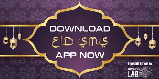 Run android online APK EID Mubarak SMS ~ EID Wishes Collection 2020 from MyAndroid or emulate EID Mubarak SMS ~ EID Wishes Collection 2020 using MyAndroid Run android online APK EID Mubarak SMS ~ EID Wishes Collection 2020 from MyAndroid or emulate EID Mubarak SMS ~ EID Wishes Collection 2020 using MyAndroid