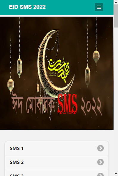 Run android online APK Eid Sms 2022 from MyAndroid or emulate Eid Sms 2022 using MyAndroid Run android online APK Eid Sms 2022 from MyAndroid or emulate Eid Sms 2022 using MyAndroid