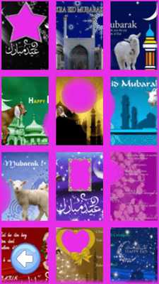 Emulate Android APK Eid Ul Adha photo frames 2018 Emulate Android APK Eid Ul Adha photo frames 2018
