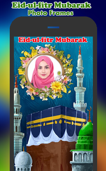 Run android online APK EID Ul Fitr Photo Frames from MyAndroid or emulate EID Ul Fitr Photo Frames using MyAndroid Run android online APK EID Ul Fitr Photo Frames from MyAndroid or emulate EID Ul Fitr Photo Frames using MyAndroid