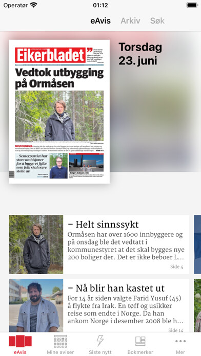 Emulate iPhone app Eikerbladet eAvis using MyAndroid