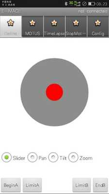 Emulate Android APK EIMAGE Control Emulate Android APK EIMAGE Control