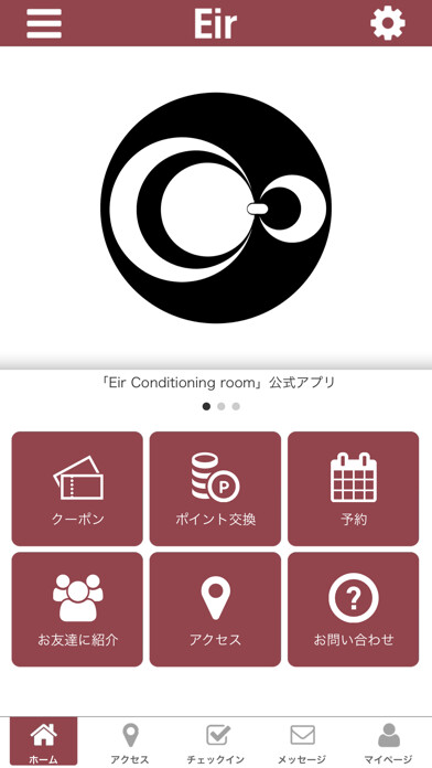 Emulate iPhone app EirConditioningroom using MyAndroid Emulate iPhone app EirConditioningroom using MyAndroid