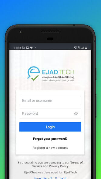 Run android online APK EjadChat from MyAndroid or emulate EjadChat using MyAndroid Run android online APK EjadChat from MyAndroid or emulate EjadChat using MyAndroid