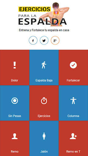 Run android online APK Ejercicios de Espalda en Casa from MyAndroid or emulate Ejercicios de Espalda en Casa using MyAndroid Run android online APK Ejercicios de Espalda en Casa from MyAndroid or emulate Ejercicios de Espalda en Casa using MyAndroid