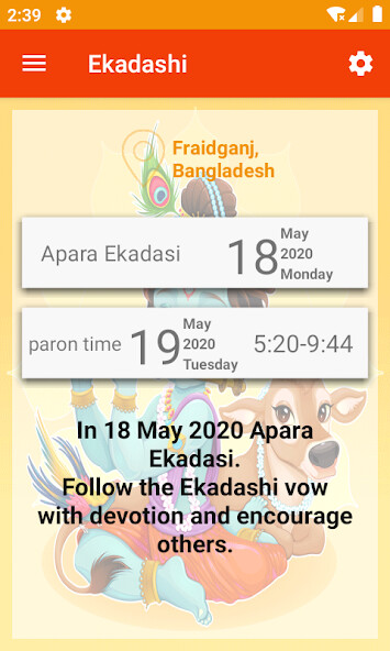 Run android online APK Ekadashi from MyAndroid or emulate Ekadashi using MyAndroid Run android online APK Ekadashi from MyAndroid or emulate Ekadashi using MyAndroid