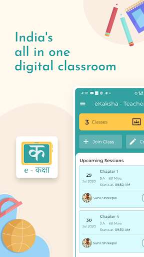 Run android online APK eKaksha - Your Digital Classroom from MyAndroid or emulate eKaksha - Your Digital Classroom using MyAndroid