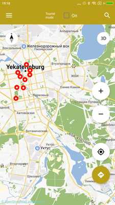 Emulate Android APK Ekaterinburg