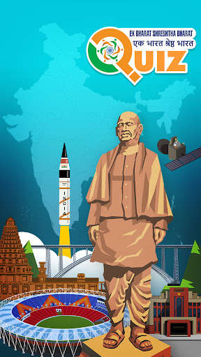 Run android online APK Ek Bharat Shreshtha Bharat - Quiz Game from MyAndroid or emulate Ek Bharat Shreshtha Bharat - Quiz Game using MyAndroid