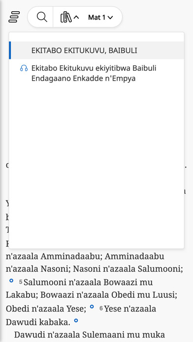 Emulate iPhone app Ekitabo Ekitukuvu using MyAndroid