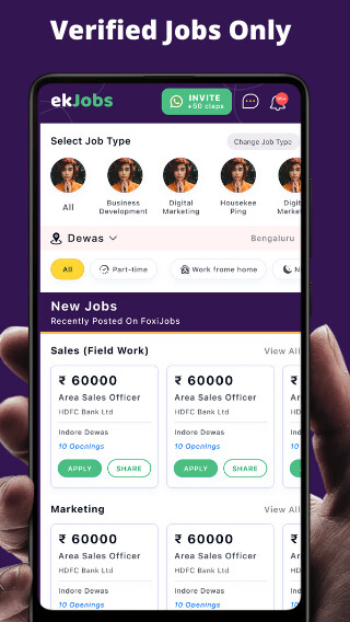 Run android online APK ekJobs India Job Search, Alert from MyAndroid or emulate ekJobs India Job Search, Alert using MyAndroid Run android online APK ekJobs India Job Search, Alert from MyAndroid or emulate ekJobs India Job Search, Alert using MyAndroid