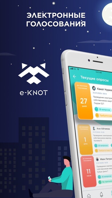 Emulate iPhone app Eknot (цифровизация ОСИ и ПТ) using MyAndroid Emulate iPhone app Eknot (цифровизация ОСИ и ПТ) using MyAndroid