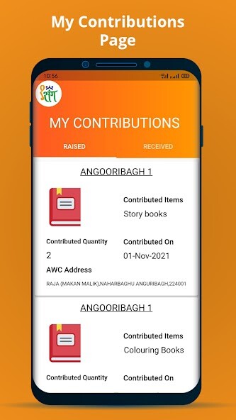 Run android online APK Ek Sang from MyAndroid or emulate Ek Sang using MyAndroid Run android online APK Ek Sang from MyAndroid or emulate Ek Sang using MyAndroid