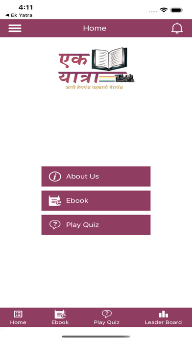 Emulate iPhone app Ek Yatra using MyAndroid Emulate iPhone app Ek Yatra using MyAndroid