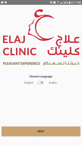 Emulate Android APK Elajclinic
