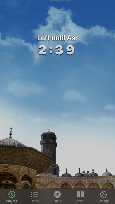 Emulate iPhone app ElaSalaty: Muslim Prayer Times using MyAndroid