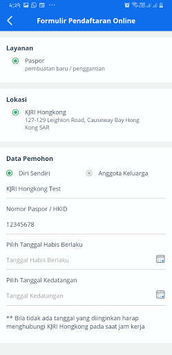 Run android online APK e-Layanan Paspor KJRI Hongkong from MyAndroid or emulate e-Layanan Paspor KJRI Hongkong using MyAndroid Run android online APK e-Layanan Paspor KJRI Hongkong from MyAndroid or emulate e-Layanan Paspor KJRI Hongkong using MyAndroid