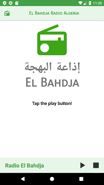 Run android online APK El Bahdja Radio Algeria from MyAndroid or emulate El Bahdja Radio Algeria using MyAndroid Run android online APK El Bahdja Radio Algeria from MyAndroid or emulate El Bahdja Radio Algeria using MyAndroid